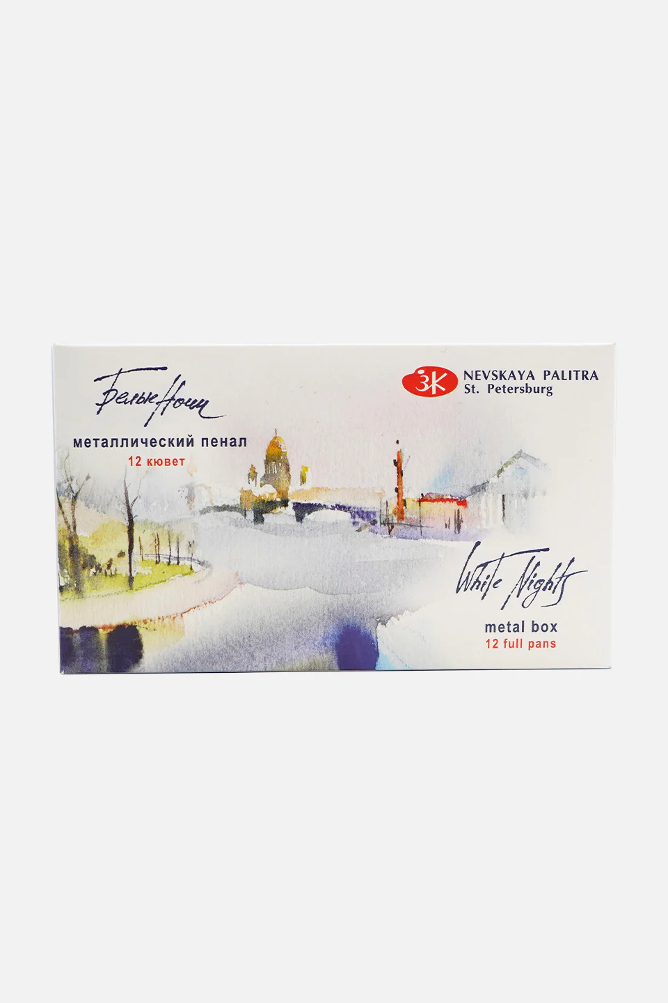 Immagine prodotto 3